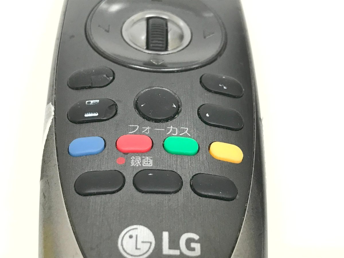 FUZ【ジャンク品】 LG TV用マジックリモコン AN-MR18BA 〈91-240118-YS-8-FUZ〉_画像10