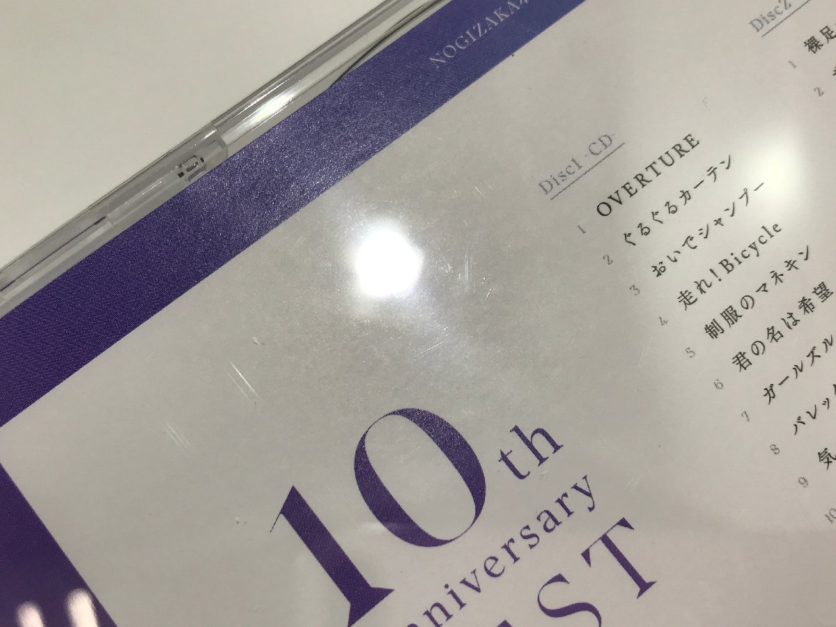 【TAG・中古】☆乃木坂46 / Time flies 引木奈於 SonyMusicShop限定 10周年記念メンバーカスタムジャケット盤☆13-240131-SS-14-TAG_画像8