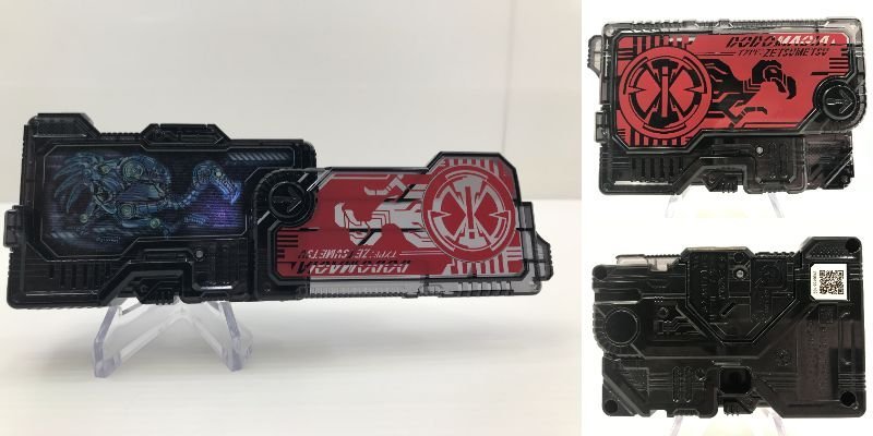 【TAG・中古品】バンダイ 仮面ライダーゼロワン 変身ベルト 「DX ゼツメライザー」42-240115-KY-02-TAG_画像9