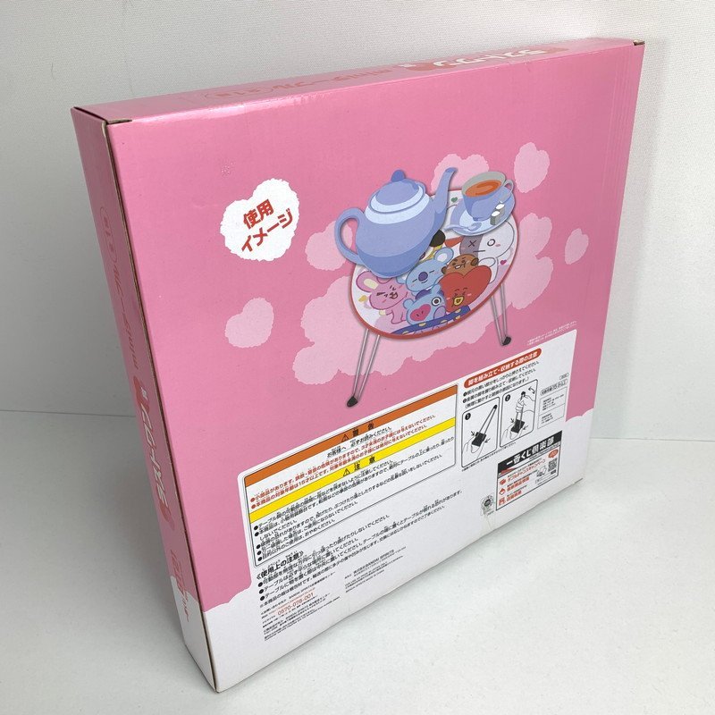 FUZ【未使用品】 一番くじ　BT21 ラストワン賞　miniテーブル BTS Staywithyou ※簡易包装 〈84-240106-NM-1-FUZ〉_画像2