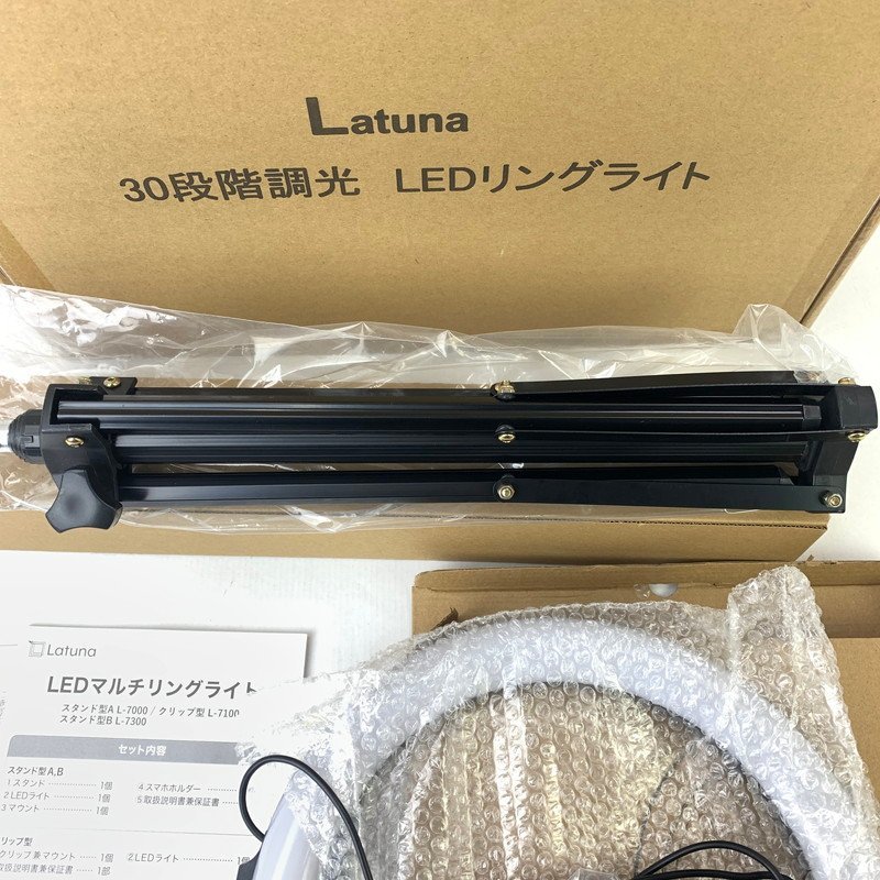 FUZ【中古品】 Latuna 30段階調光 LEDリングライト 三脚 スマートフォン 自撮り等 〈96-240113-YY-1-FUZ〉_画像3