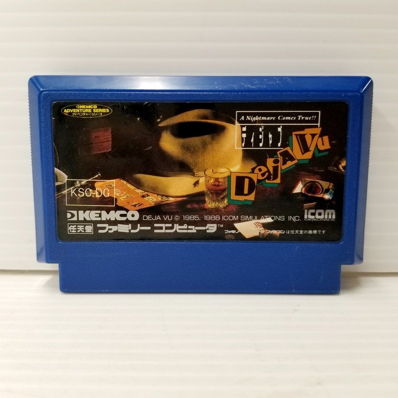 IZU【中古品】 FC ファミコン ソフト ディジャブ ※付属品無し 〈023-240122-AS-19-IZU〉_画像1