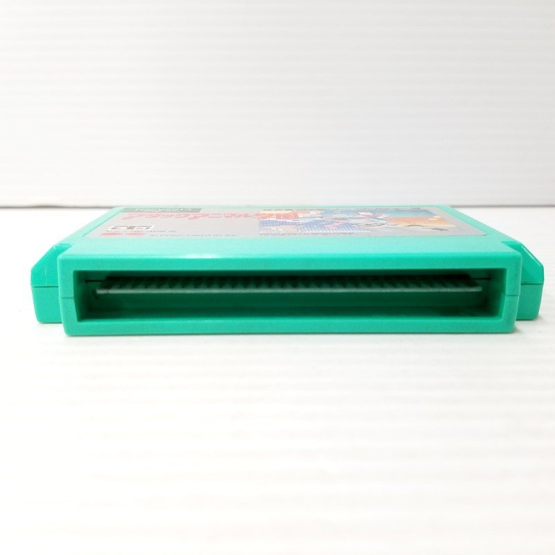 IZU【中古品】 FC ファミコン ソフト アタックアニマル学園 ※付属品無し 〈023-240122-AS-22-IZU〉_画像3