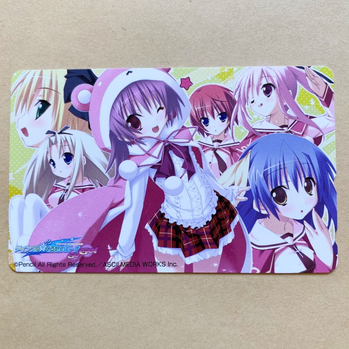 item_image_1