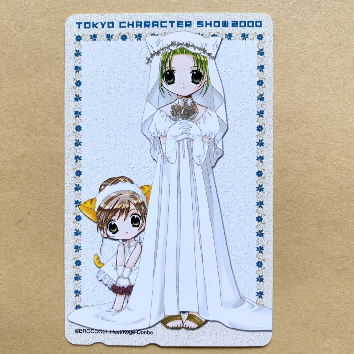 [ не использовался ] телефонная карточка 50 раз te*ji* Cara to Tokyo герой шоу 2000