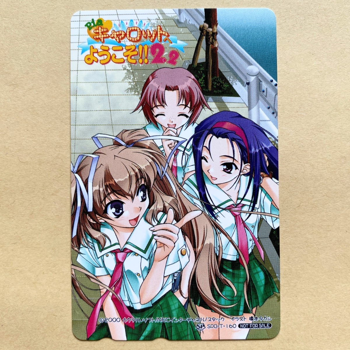 Yahoo!オークション - 中古パソコン Windows 7 32bit 19型液晶付 Yahoo!オークション - 中古パソコン Windows 7 32bit 19型液晶付