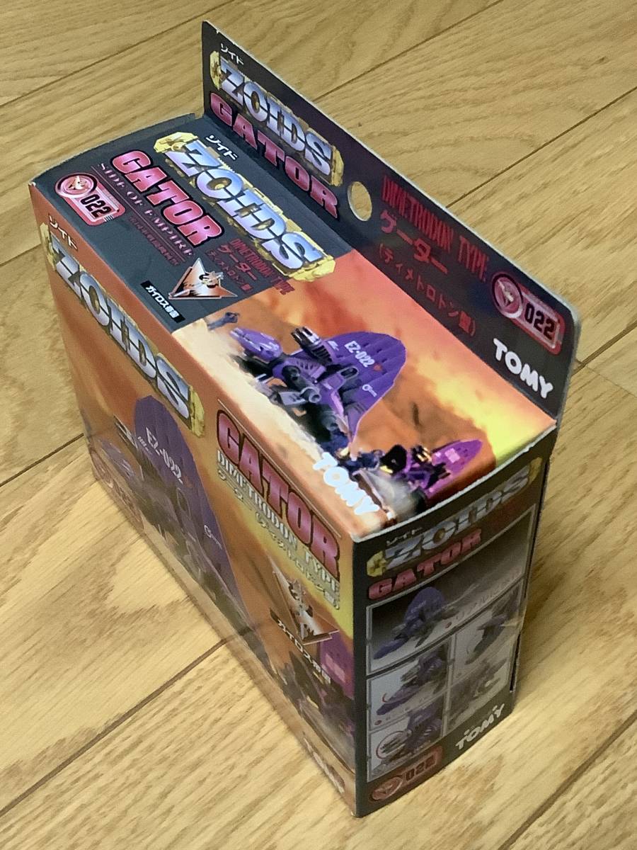 【新品・美品】1999年トミー ゾイド EZ-022 ゲーター（ディメトロドン型）ZOIDS TOMY_画像2