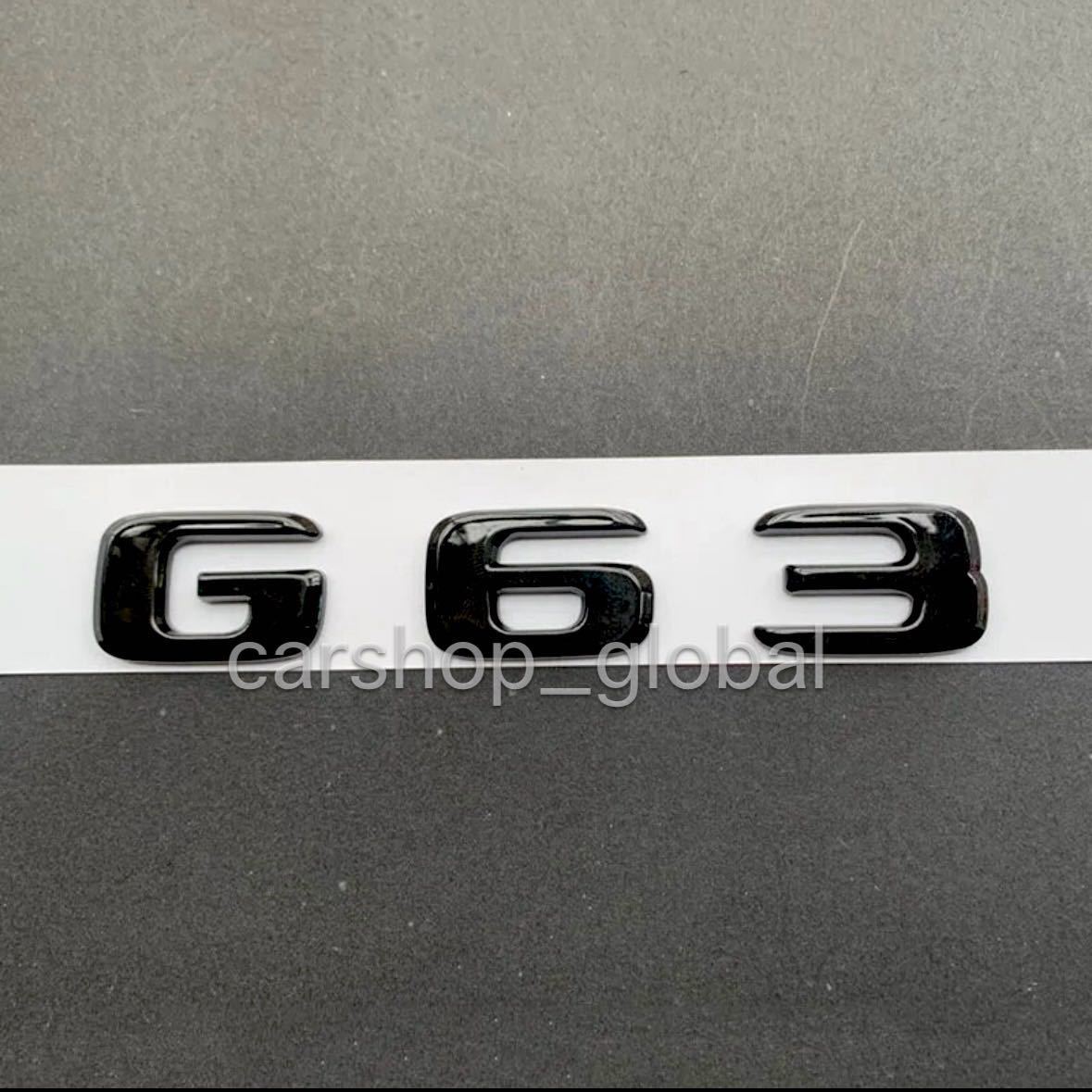 メルセデス ベンツ Gクラス G63 リアトランクエンブレム グロスブラック ステッカー フラットタイプ W463 G350/G400/G550/G500/G320/65/AMG_画像1