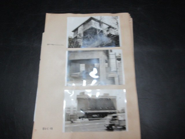 1964年前後　大阪ガスビル　ホテルニューオータニ　武道館　スカイハウス　菊竹清訓の建築物　写真_画像1