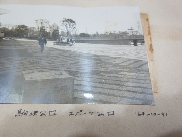 1964年前後　大阪ガスビル　ホテルニューオータニ　武道館　スカイハウス　菊竹清訓の建築物　写真_画像10