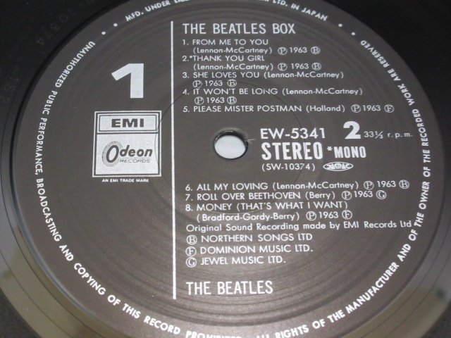 35 The Beatles Box LP 8枚組　ジャンク_画像3