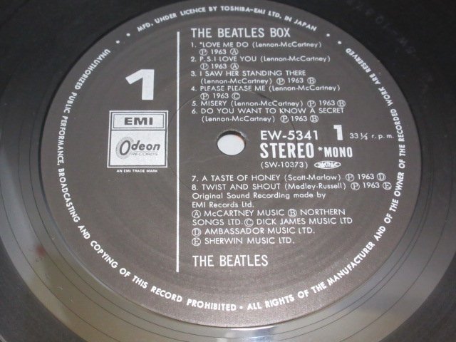 35 The Beatles Box LP 8枚組　ジャンク_画像2