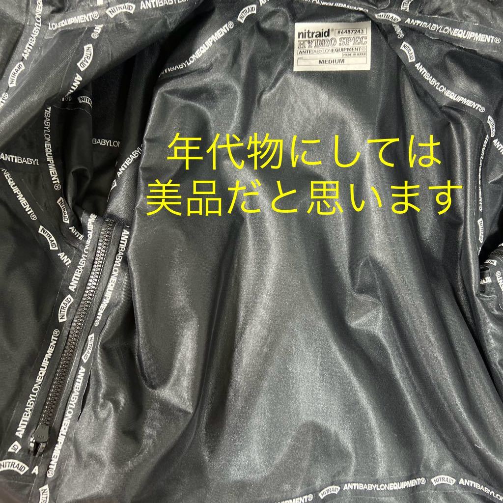 美品 NITRAID HYDRO SPEC 5 HOODIE ナイトレイド ハイドロスペック フーディー クレイジーサバンナ マウンテンパーカー crazy savanna レア_画像10