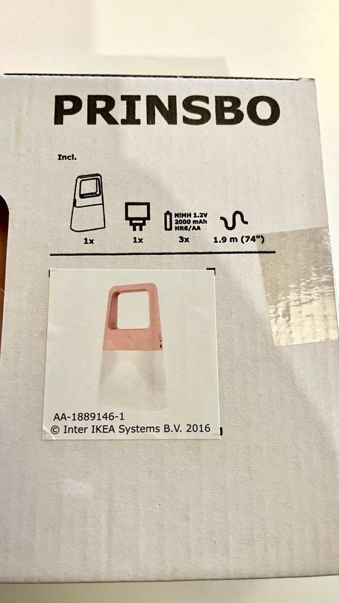 【新品】IKEA イケア PRINSBO プリンスボー LEDナイトライト