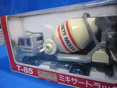24　絶版・希少 日本製 ダイヤペット　T-85 三菱 ふそう ミキサートラック _画像4