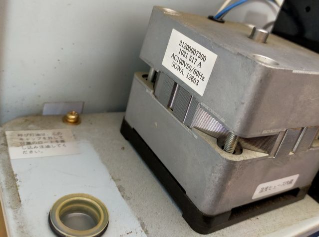 NY575】sunpot サンポット 屋内外設置兼用 オイルサーバー OS NY575】sunpot サンポット 屋内外設置兼用 オイルサーバー OS