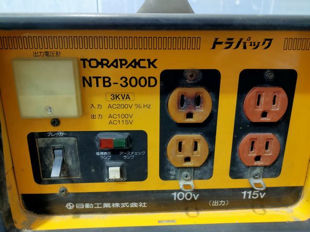 [NY580] day moving industry 200V exclusive use . pressure exclusive use trance TORAPACK tiger pack NTB-300D 100V 115V transformer 3KVA