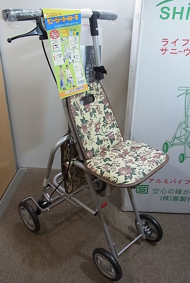 【NG335】未使用 島製作所 シルバーカー サニーウォーカー AS-III 花柄BR コンパクトカー 折りたたみ式_画像2