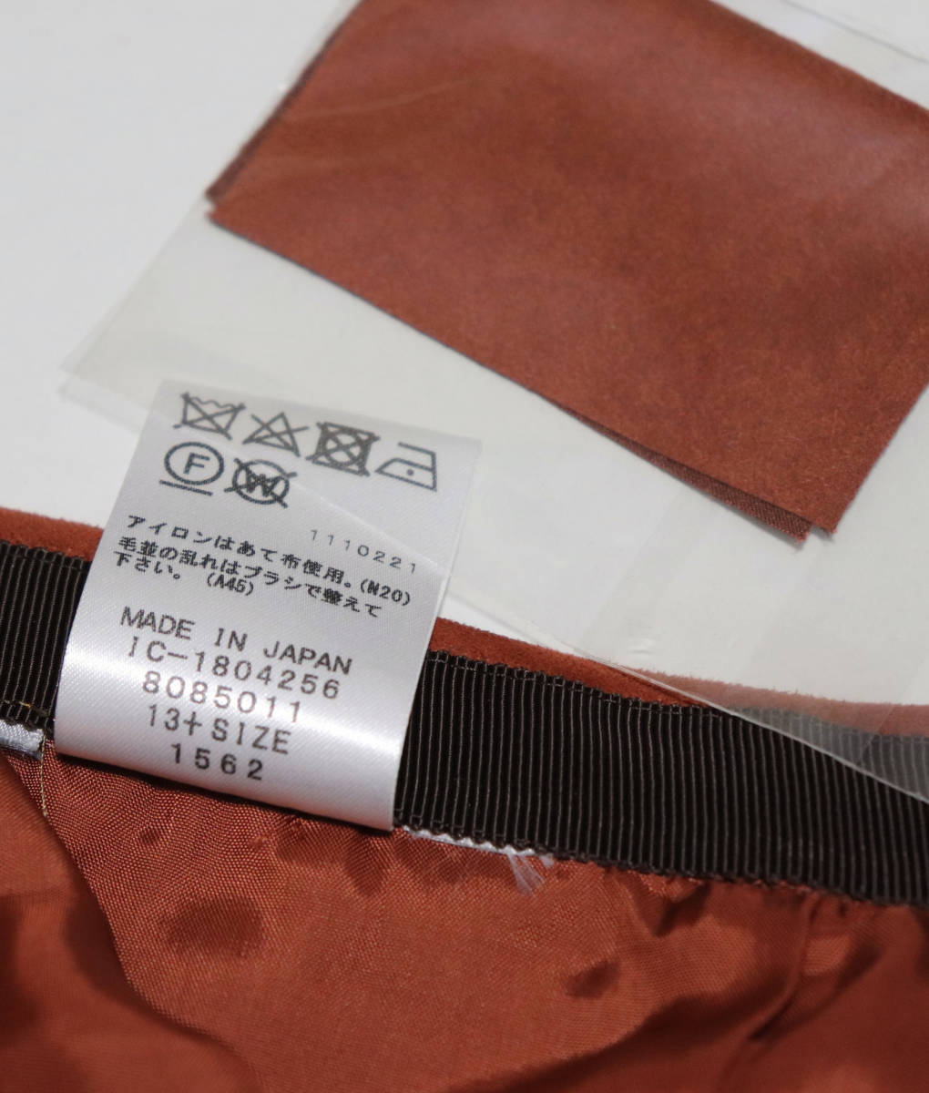 新品【Leilian レリアン】スエード調フレアスカート 13+ 大きいサイズ v4316_画像9