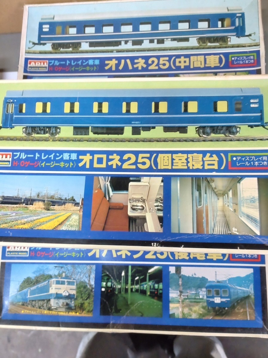鉄道模型 HOゲージD52とARII客車5両 鉄道模型 HOゲージD52とARII客車5両
