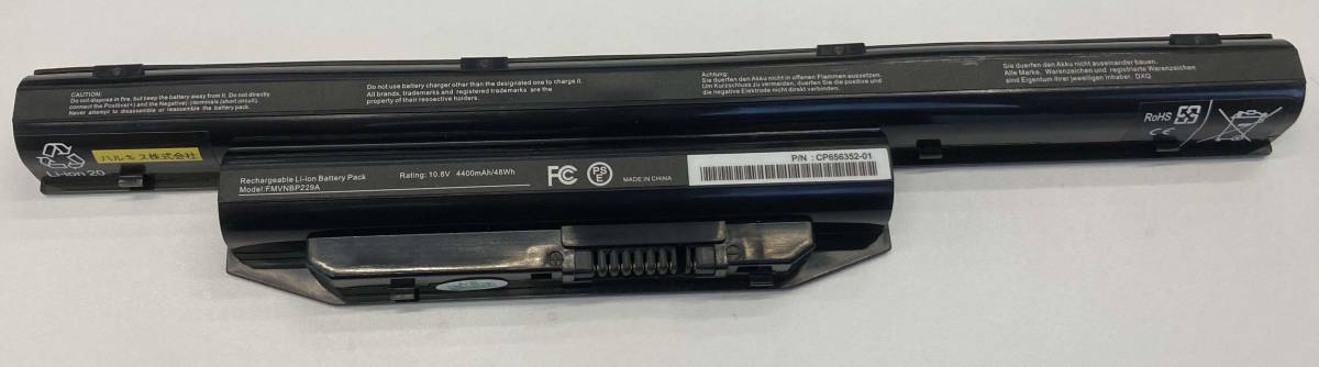 FUJITSU LIFEBOOK AH42/T AH45/U E753/G E743/G E733/G SH90/B3 SH75/B3 WS1/B3 SH90/B1 SH75/B1 WS1/B1 互換バッテリー「PSE認証取得済」_画像2