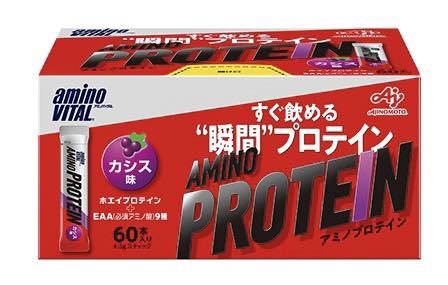 アミノプロテイン　カシス味　60本入り新品未開封品 賞味期限1年以上有り　箱なし匿名配送　送料無料_画像1