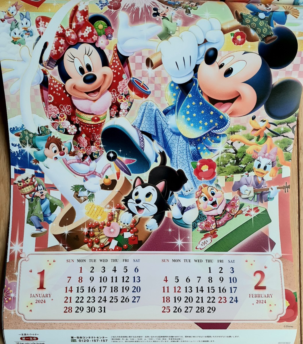 2024年 カレンダー 第一生命 ディズニー ミッキーマウス 壁掛け 6枚物カレンダー 53x36.5cm_画像2