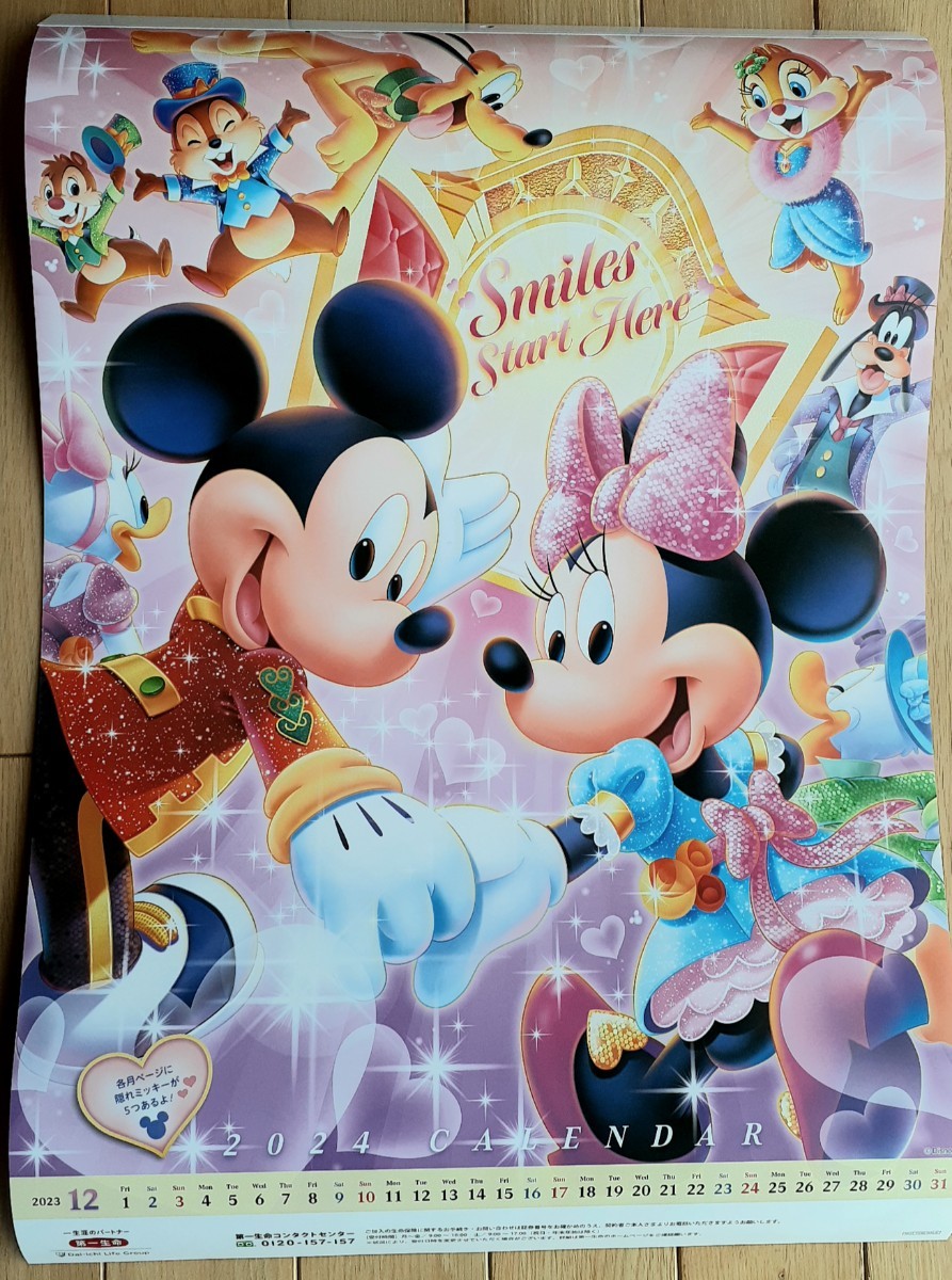 2024年 カレンダー 第一生命 ディズニー ミッキーマウス 壁掛け 6枚物カレンダー 53x36.5cm_画像1
