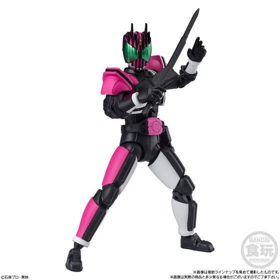 掌動-XX 仮面ライダー6 仮面ライダーディケイド+拡張パーツ 掌動-XX 仮面ライダー6 仮面ライダーディケイド+拡張パーツ
