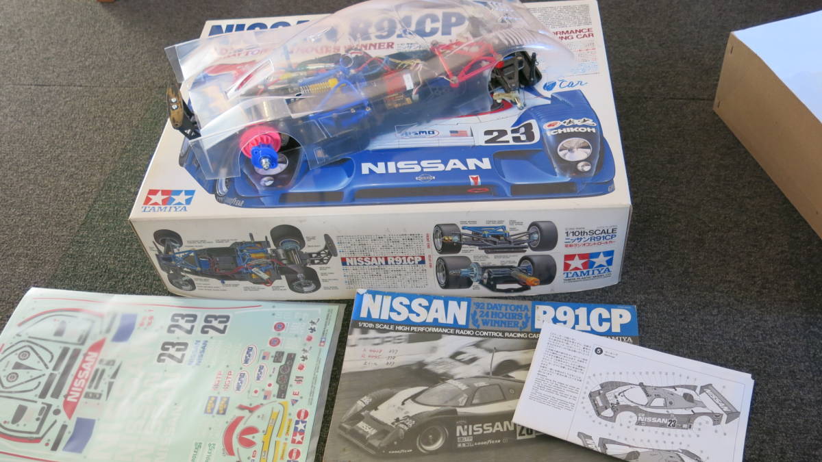 タミヤ　RCカー　　　ニッサンR91CP　１/10 ジャンク品_画像2