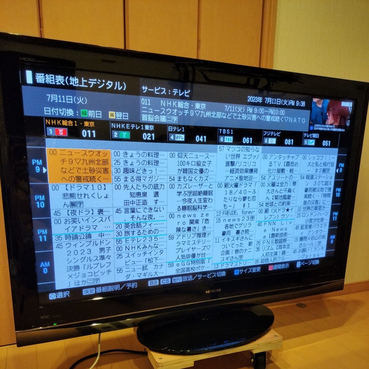 希少 日立プラズマテレビ50型プラズマテレビ ハードディスク録画機能搭載 IVDRカセットハードディスク対応 P50-XP03_画像5