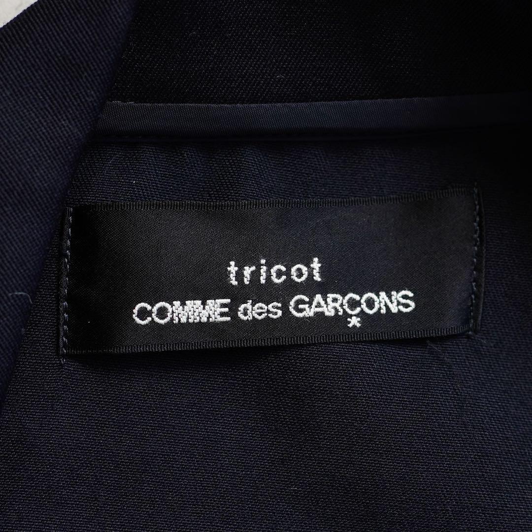 美品 tricot COMMEdesGARCONS トリココムデギャルソン 変形ジャケット ウールギャバジン アシンメトリー 開襟 オーバーサイズ 90s_画像9