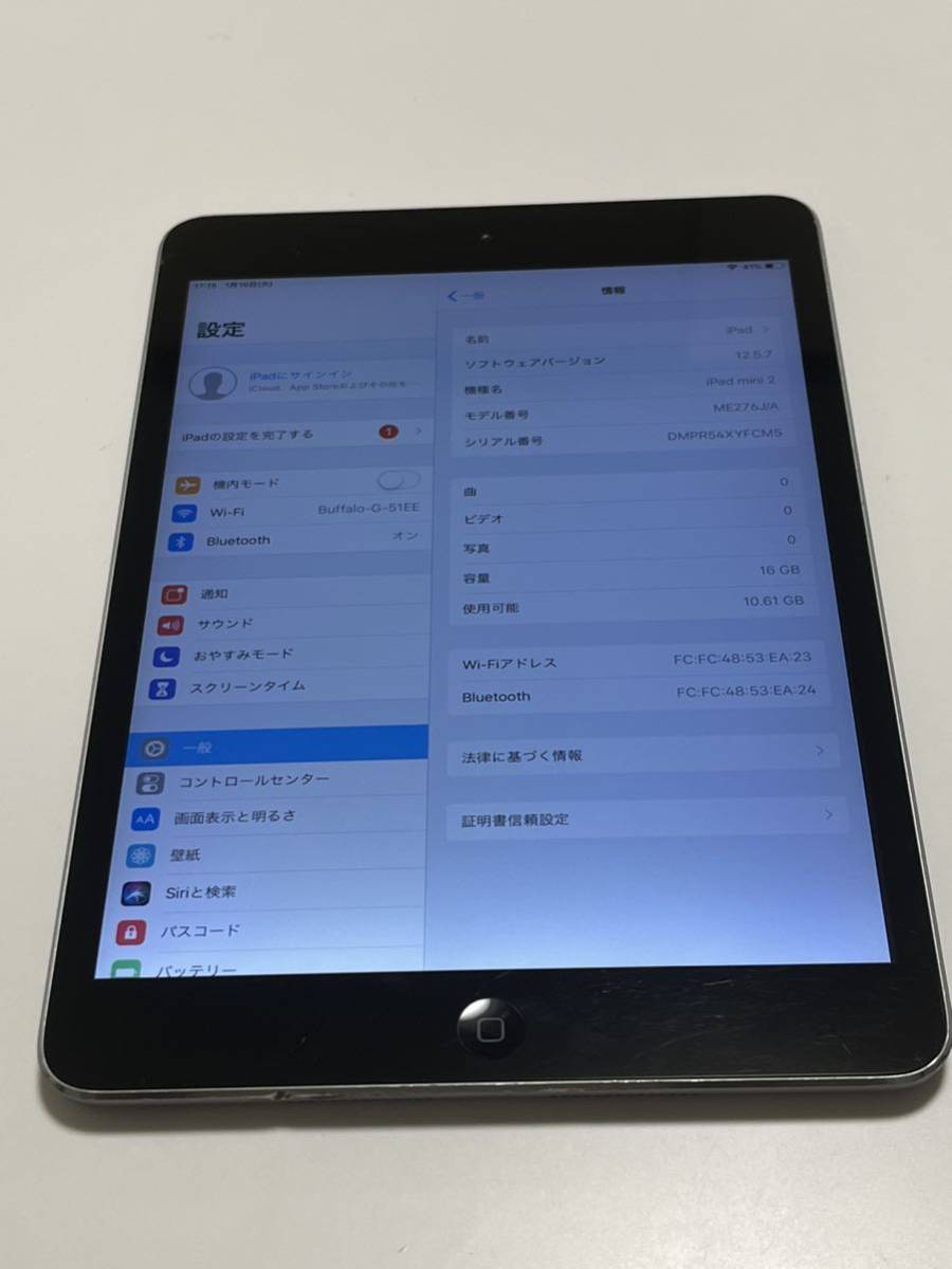 【即日発送】iPad mini2 16GB ME276J/A iOS 12.5.7 Apple Wi-Fiモデル A1489_画像2