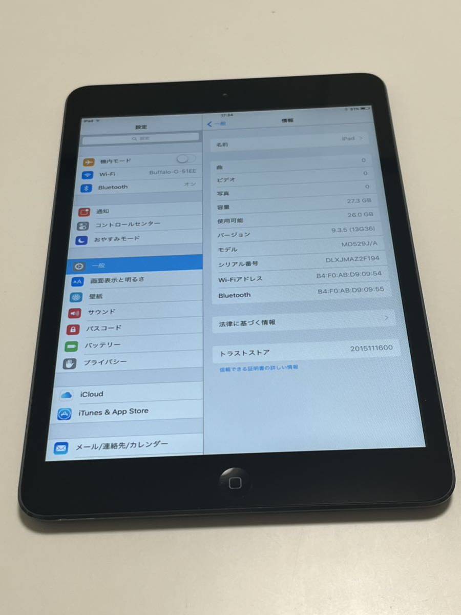 iPad mini 32GB Apple MD529J/A Wi-Fiモデル A1432_画像2