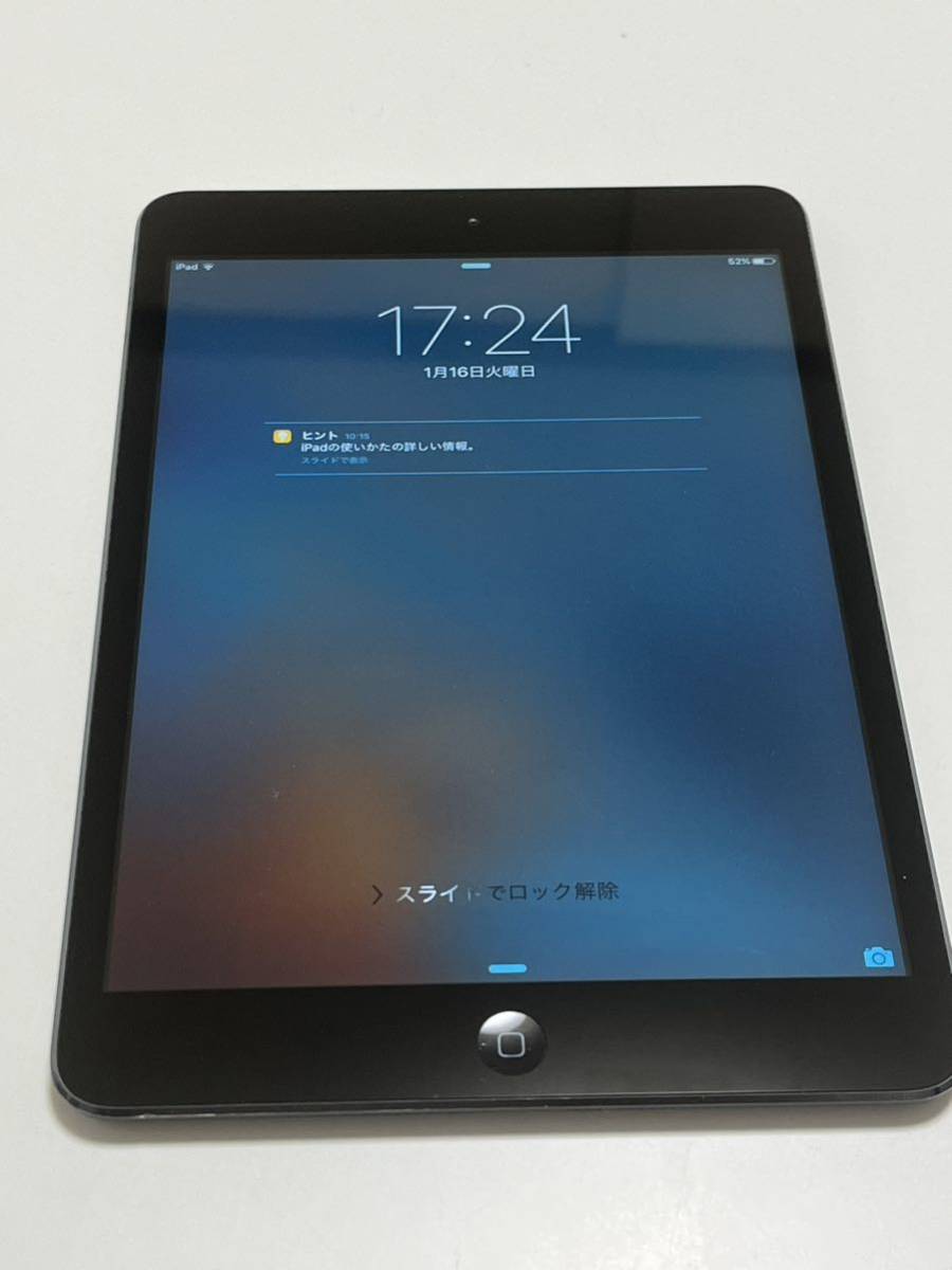 iPad mini 32GB Apple MD529J/A Wi-Fiモデル A1432_画像1