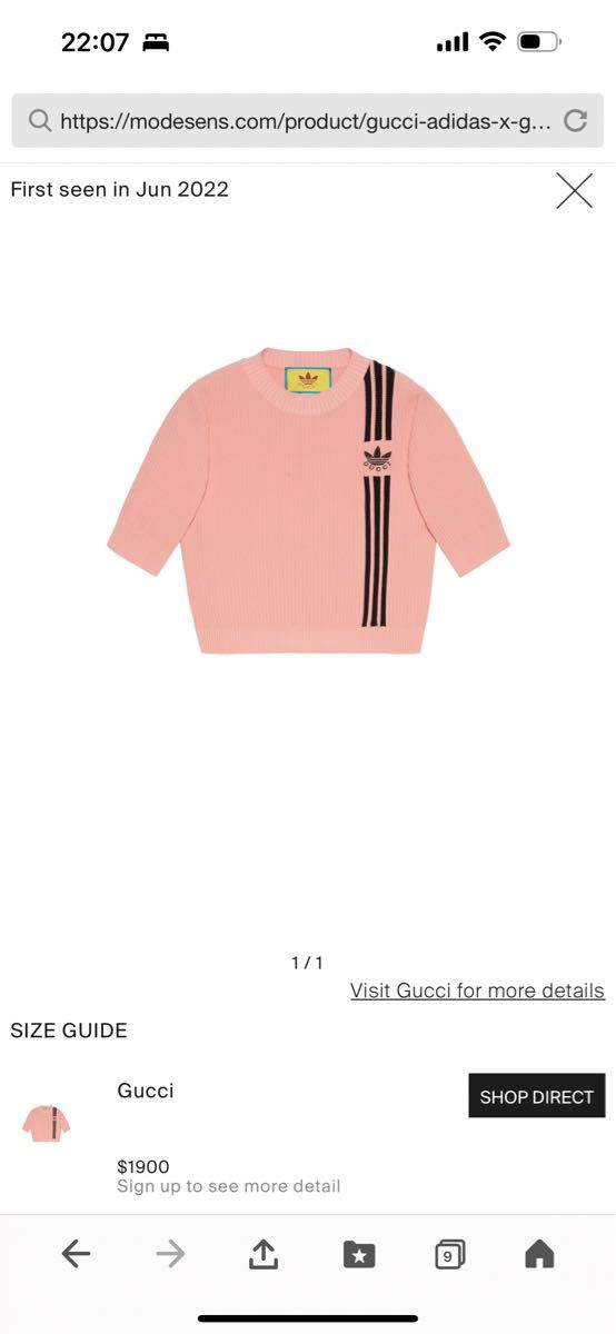 【GUCCI】 adidas x Gucci ニット トップス / スカート