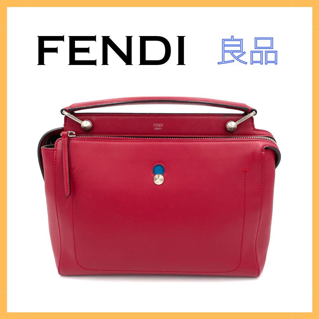 FENDI（フェンディ）ドットコム ハンドバッグ ショルダーバッグ レディース