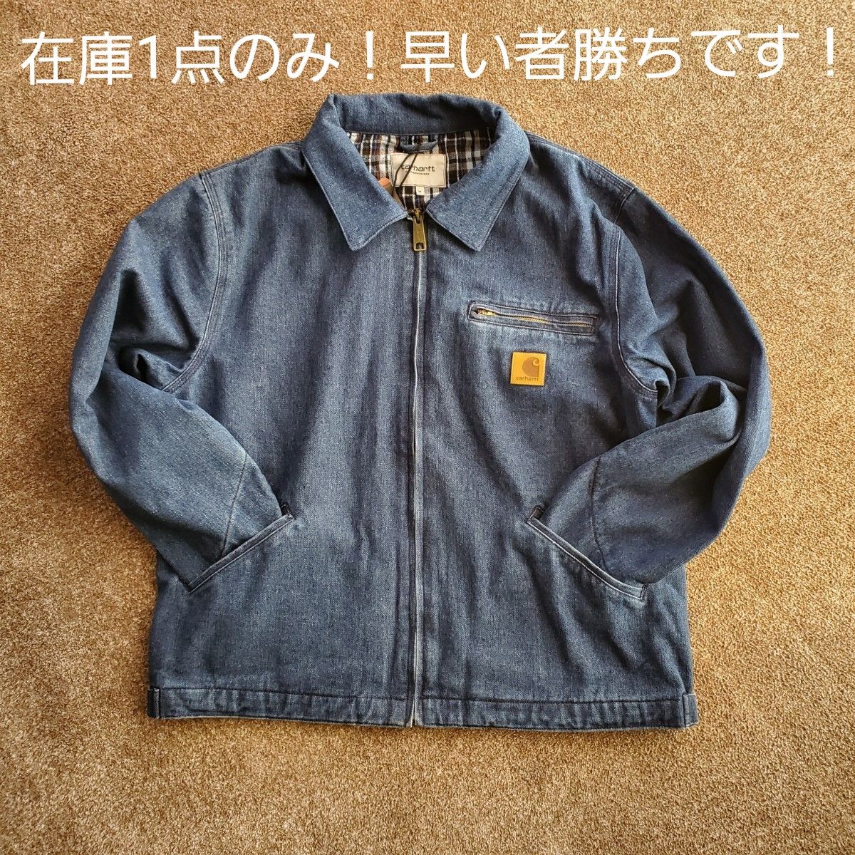 カーハート デトロイトジャケット ワークジャケット デニム カーハート デトロイトジャケット ワークジャケット デニム