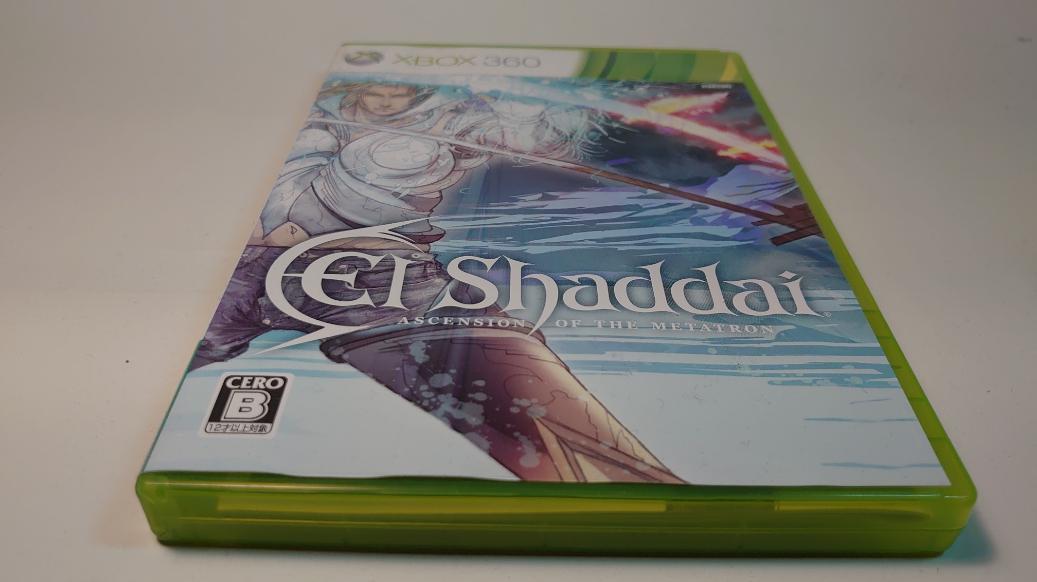 【Xbox360】El Shaddai ASCENSION OF THE METATRON (エルシャダイ)_画像1