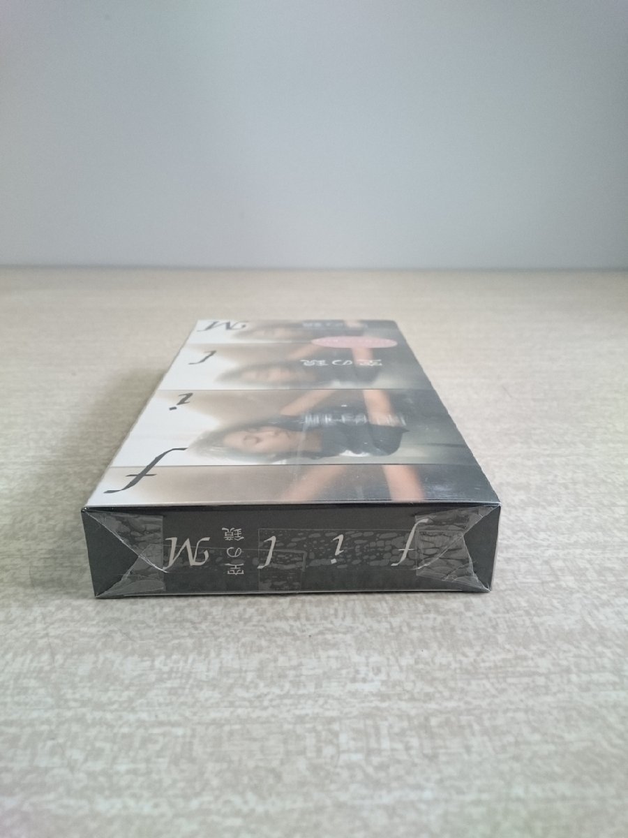 [W3599] 未開封「空の鏡」松たか子 film / 監督: 岩井俊二 VHSテープ BVVR-82 ファーストアルバムビデオクリップ集 [I STAND ALONE]などの画像4