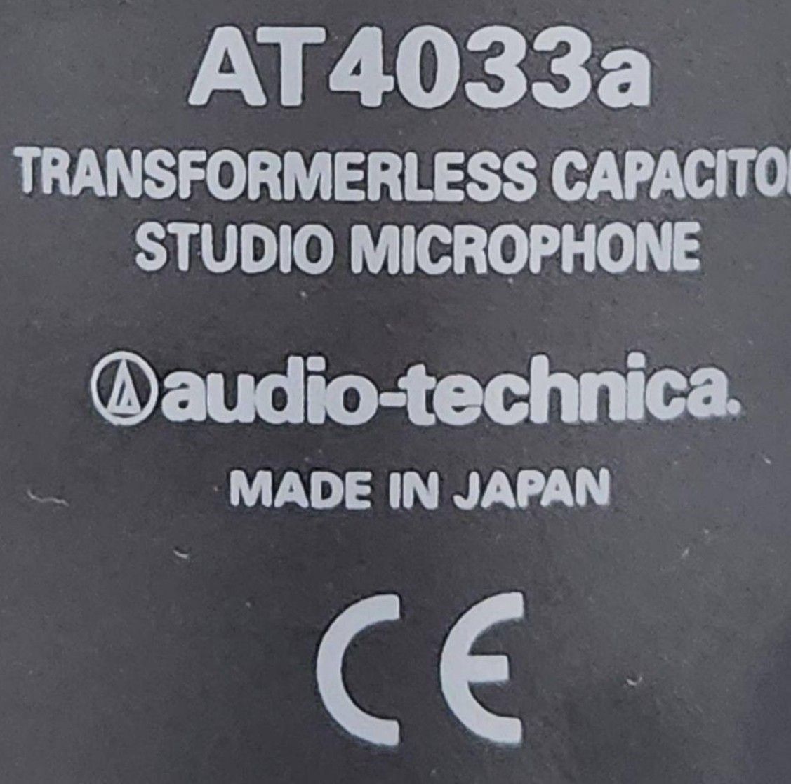 audio-technica オーディオテクニカ コンデンサーマイクロホン AT4033a ショックマウント付 コンデンサーマイク