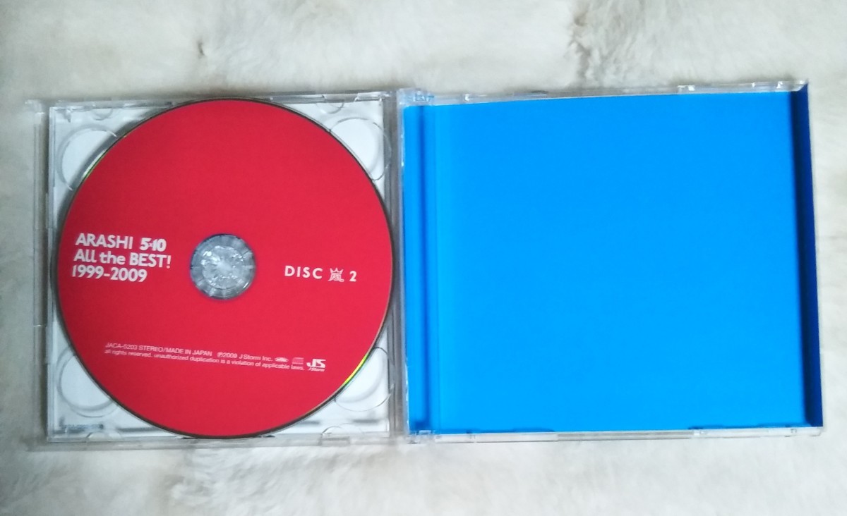 [ storm ] ARASHI 5×10 All the BEST! 1999-2009 CD the best album 
