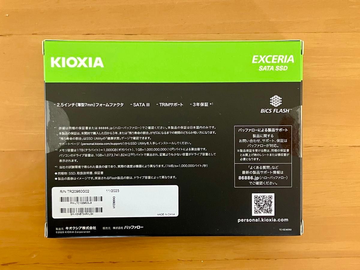 KIOXIA(キオクシア) EXCERIA 2 5インチSSD 960GB SSD-CK960S/J 新品未