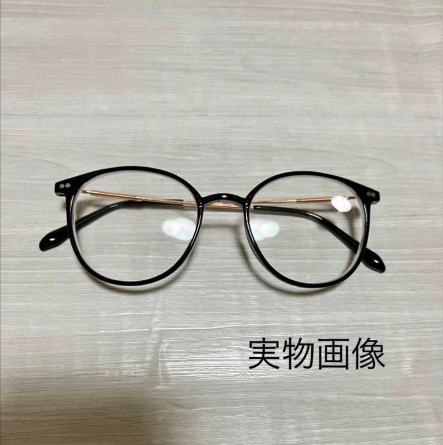 丸眼鏡 近視メガネ  近視用 ブルーライトカット メガネ ブラック 黒－3.0