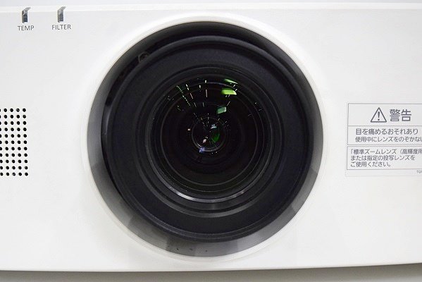Panasonic/パナソニック 5400lm プロジェクタ□PT-EZ580J ランプ Panasonic/パナソニック 5400lm プロジェクタ□PT-EZ580J ランプ