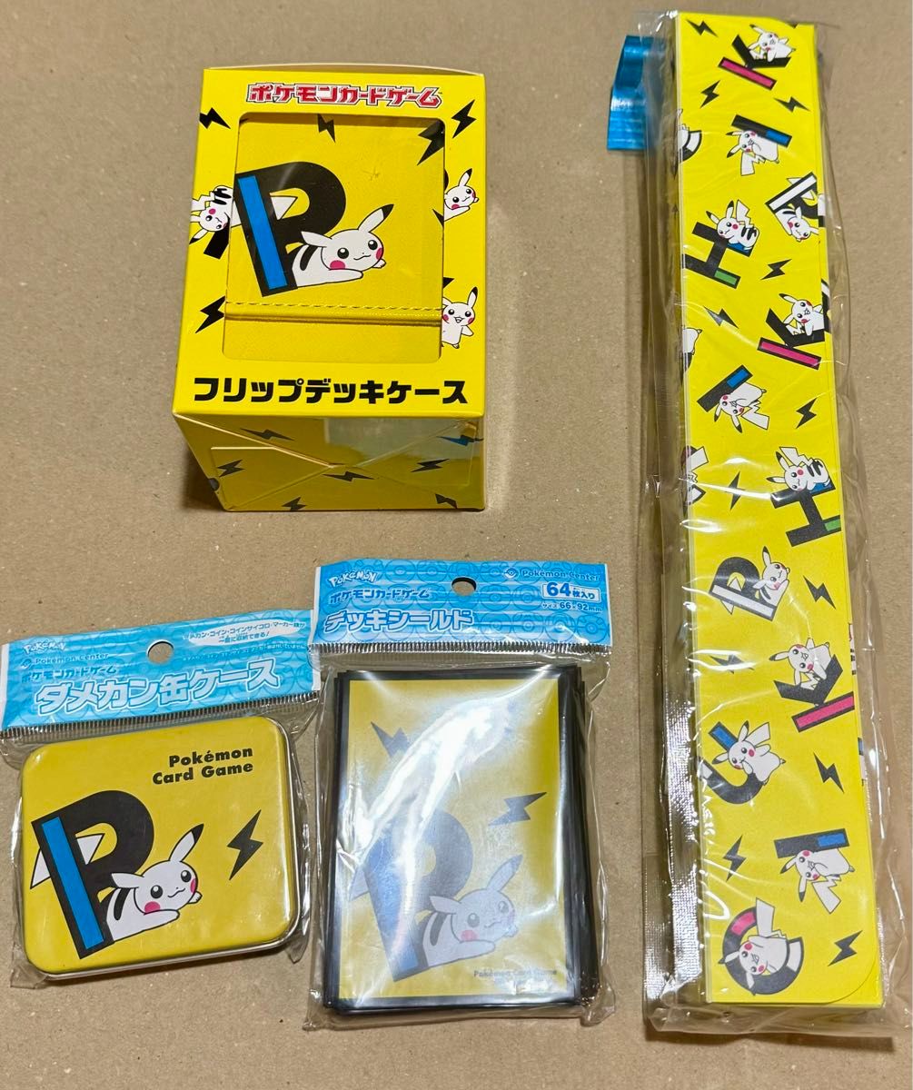 ポケモンカードゲーム PIKAPIKACHU YE デッキシールド スリーブ フリップデッキケース プレイマットケース PTCG