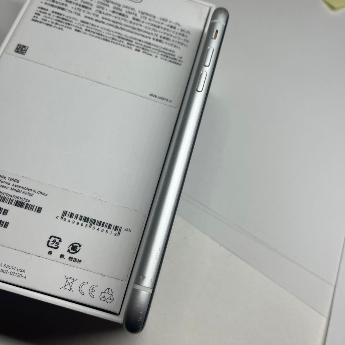 iPhoneXR 128GB ホワイト　SIMフリー　バッテリー最大容量79%