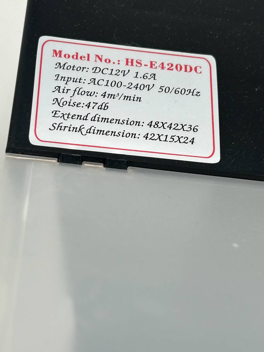 Auscu スプレーブース HS-E420DC 塗装ブース プラモデル　_画像9