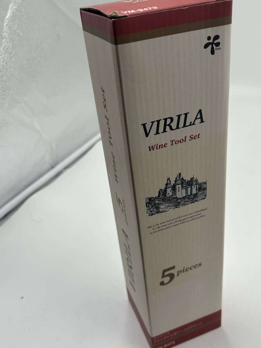 新品 未使用 VIRILA ヴィリーラ 5点ツールセット 元箱 ワインオープナー ソムリエナイフ VM-9473の画像8
