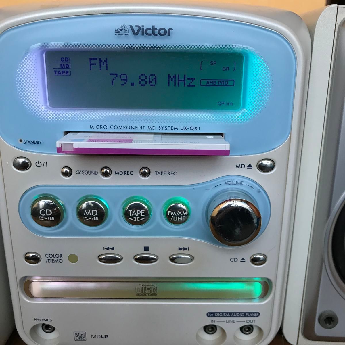 Victor MD・CDコンポ UX-QX1-A ペパーミントブルー ジャンク Victor MD・CDコンポ UX-QX1-A ペパーミントブルー ジャンク
